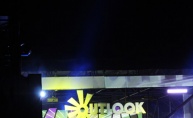 Outlook Festival