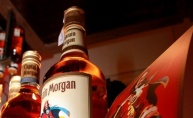 Stranci oduševljeni dolaskom Captain Morgana u Kataku